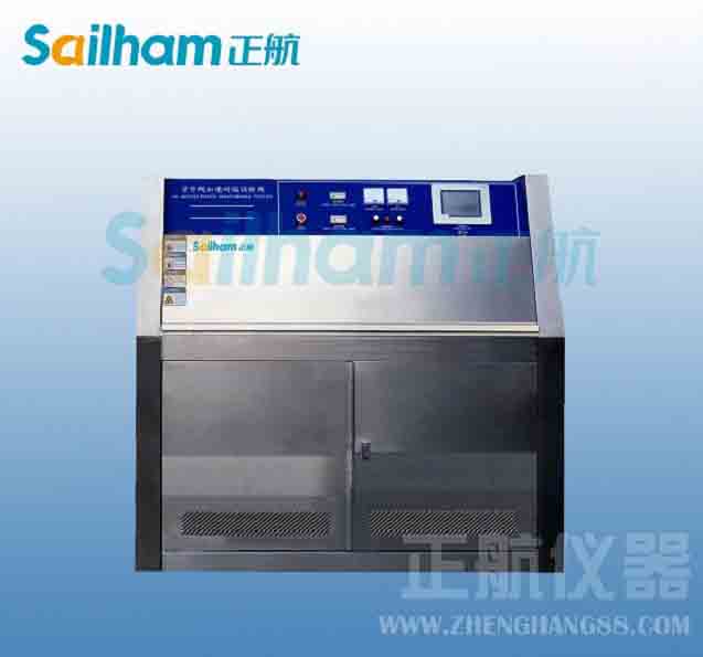 鄂州-紫外光加速老化試驗機