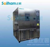 氙燈老化試驗(yàn)設(shè)備機(jī)