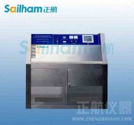 張家界-耐臭氧試驗機