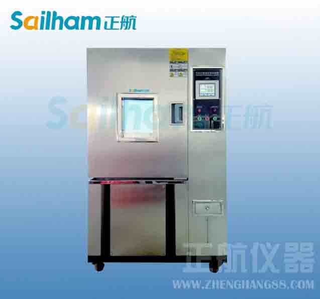 立式恒溫恒濕箱