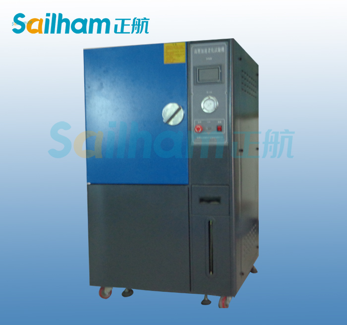 高壓蒸汽老化壽命試驗箱|高壓水煮試驗箱