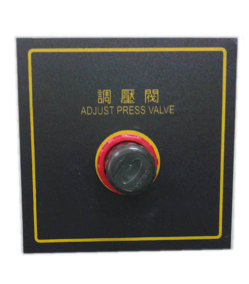 正航儀器噴霧試驗機