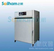 裝備的電磁防護(hù)方法