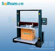 中國(guó)稀土永磁電機(jī)的開發(fā)概述