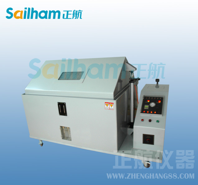 TD-LTE技術(shù)安全管理