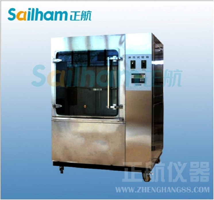 恒溫恒濕箱無(wú)加濕情況