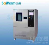 FC900厚膜型工業(yè)地坪涂料（雙組份）標(biāo)