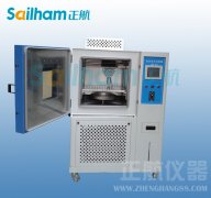 泵與風(fēng)機的葉輪理論基礎(chǔ)概念