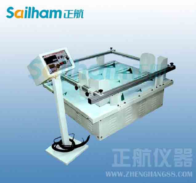 紫外發(fā)光二極管固化機結(jié)構(gòu)