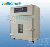 絲膠固著蠶絲短纖維新產(chǎn)品開發(fā)項(xiàng)目簡介