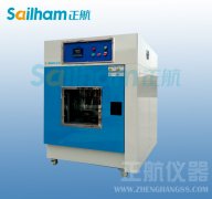  高加速應(yīng)力試驗(yàn)