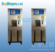 溫濕度試驗(yàn)箱的選擇