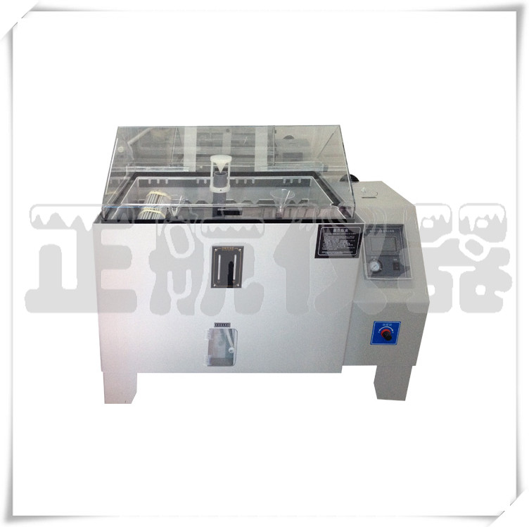 可程式鹽霧試驗(yàn)機(jī)