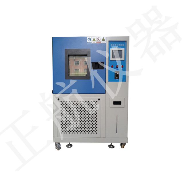 正航儀器淋雨試驗箱