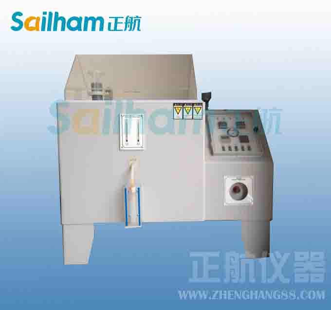 鹽霧腐蝕實(shí)驗(yàn)設(shè)備標(biāo)識(shí)