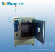  影響紫外線光老化速度的主要條件