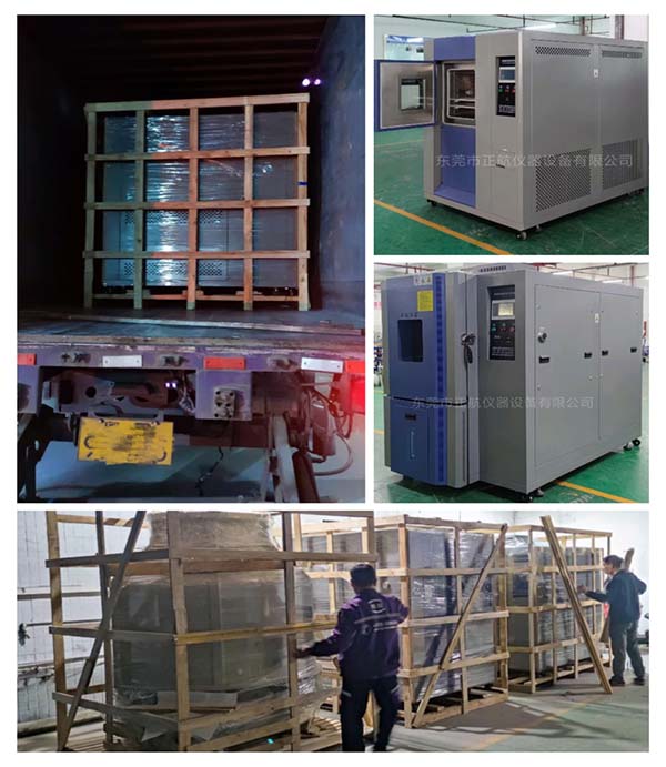 山東客戶，正航喊您來收貨啦！