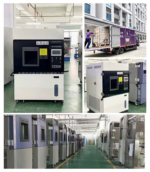 打包出貨，非標(biāo)箱即將到達安徽