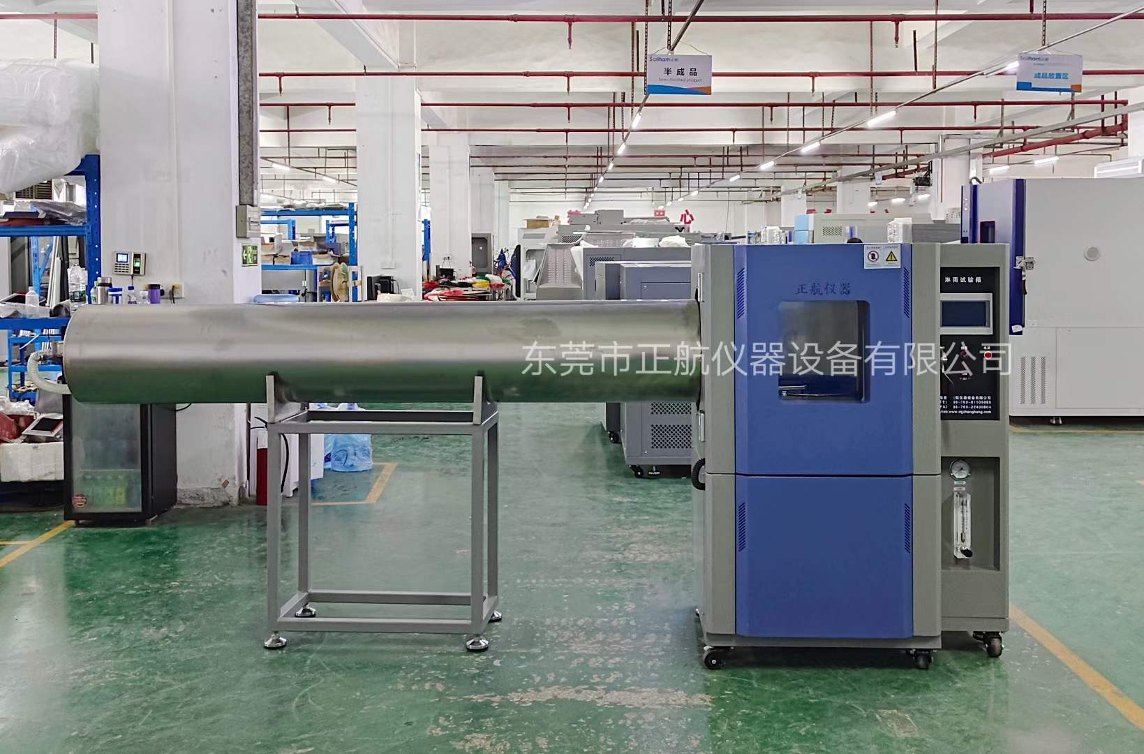 優(yōu)質(zhì)試驗(yàn)設(shè)備運(yùn)抵江門(mén)客戶—強(qiáng)降雨模擬與恒