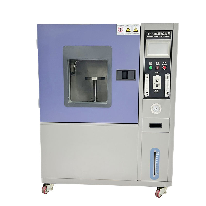 淋雨試驗(yàn)箱環(huán)境可靠性試驗(yàn)