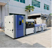 氙燈老化試驗箱 氙燈老化試驗箱