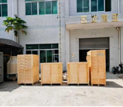 氙燈老化試驗箱出貨 氙燈老化試驗箱出貨